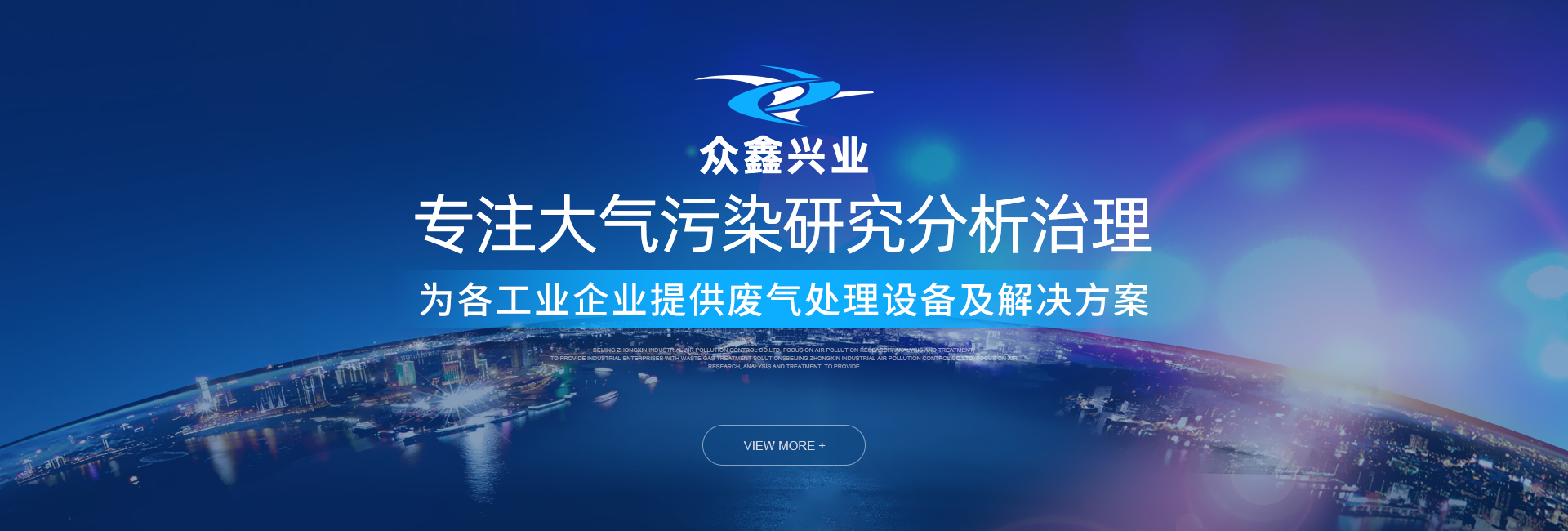 盾尾密封油脂