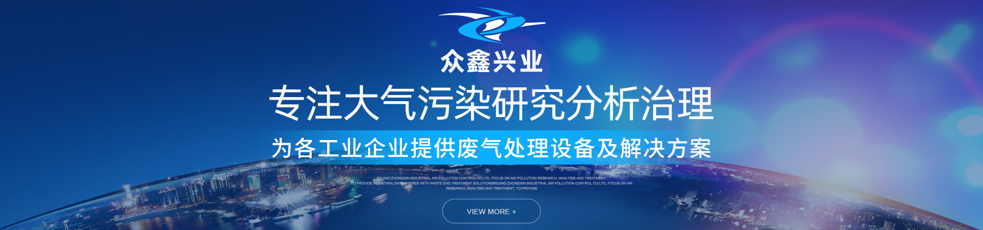 盾尾密封油脂